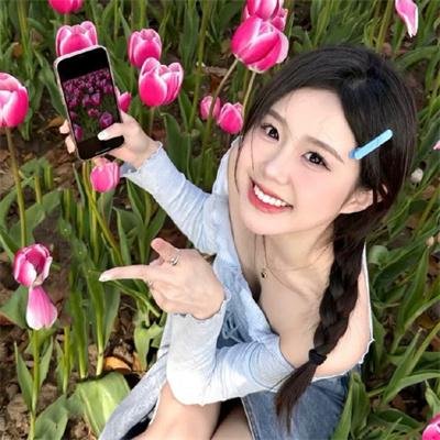 天翻地覆